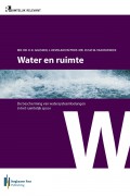 rr-water